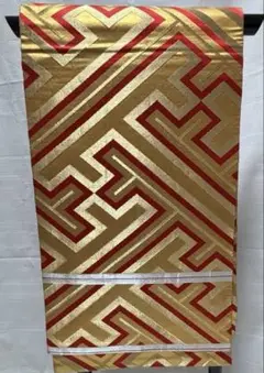 Item thumbnail for item 87179e2b-135b-4572-b6ea-7c7796c19406