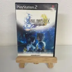 ファイナルファンタジーX インターナショナル