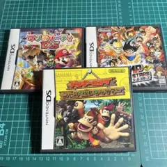 DSのセット