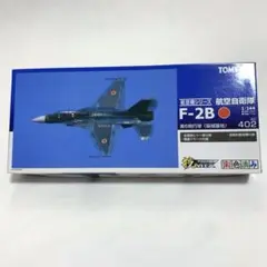 2025年最新】技MIX F-2の人気アイテム - メルカリ