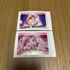 ぱしゃこれ Yesプリキュア5 キュアドリーム