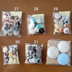 Item thumbnail for item 91b72c79-7ae4-44d2-98e4-9a80081996e8