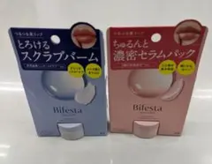 Item thumbnail for item 94a06b81-8d38-4a84-9c7c-420b82fcba64