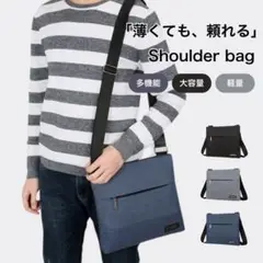 Item thumbnail for item 14140c33-6963-47ec-8d85-181d303b99d3