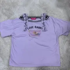ラベンダー色 LOVE RABBY ストラップ付き半袖トップス: 140cm
