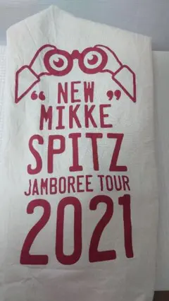 スピッツ　 ニューミッケTOUR 2021マルシェバッグ