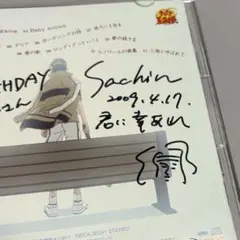 テニプリ ラストソングス サイン入り 永井幸子 幸村