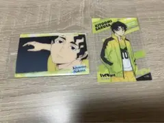 ハイキュー 佐久早聖臣　まとめ売り