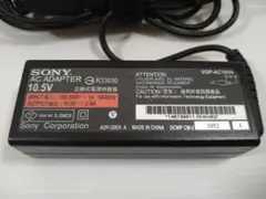 ACアダプター R33030 ソニー SONY VAIO