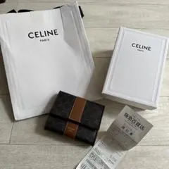CELINE トリオンフキャンバス ミニ財布