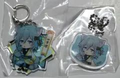 アイドリッシュセブンアクリルキーホルダー2点セット(四葉環)