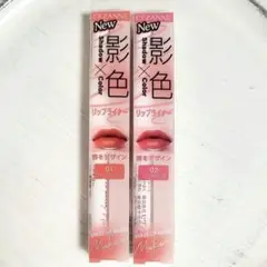 Item thumbnail for item 029953bd-70df-4abd-836b-c9f2535fec36