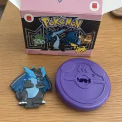 ハッピーセット ポケモン 第2弾 メガリザードンXのくるくるスピナー