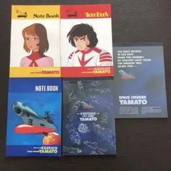 【期間特価〜12月25日】宇宙戦艦ヤマト ノートu0026便箋