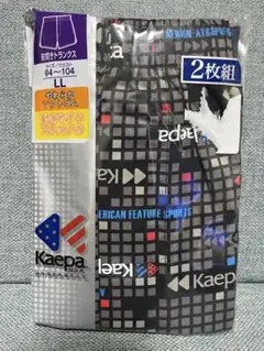 前開きトランクス　Kaepa LLサイズ　２枚組　新品
