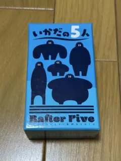 Oink Games いかだの5人