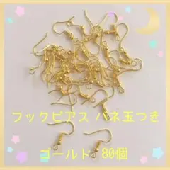 Item thumbnail for item 90e44554-7342-43da-956c-23f36859c9fb