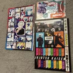 Item thumbnail for item 9602ef81-c63f-45c0-9200-4b650f561622