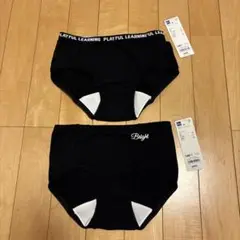 サニタリーショーツ2枚セット　140センチ