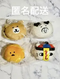 もっちるフェイスマスコット