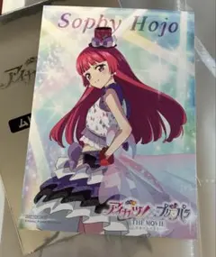 劇場版 映画 アイカツ プリパラ 特典 ブロマイド 北条そふぃ