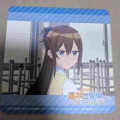 遠井さん GiGOコラボ コースター