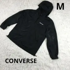 『CONVERSE コンバース』　ナイロン　ジップパーカー　ブラック　メンズ　M