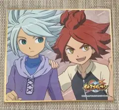 イナズマイレブン イナイレ オンラインくじ ミニ色紙 ガゼル バーン