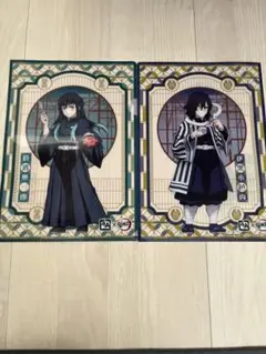 牛角　鬼滅の刃　クリアファイル　２枚セット