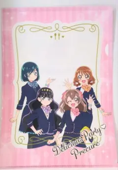 デリシャスパーティプリキュア　レンブラントホテル　クリアファイル