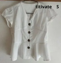 titivate フロントボタン ペプラム シャツ 白 S