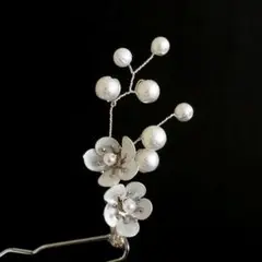 Item thumbnail for item de1717bb-e3ca-4122-a100-1666fa77ebab