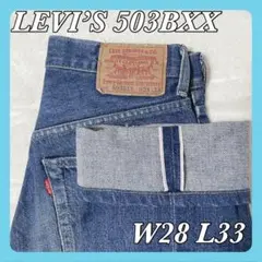 Item thumbnail for item 383cd093-9f75-4834-9a1d-23a5f9750cd3