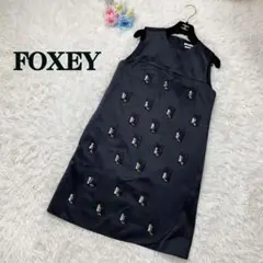 美品♡希少デザイン♡コレクションライン♡フォクシー ビジュー ワンピース