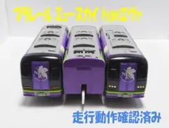 Item thumbnail for item 6b400576-91fb-4388-9faa-ec38346be9b1