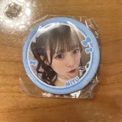 梅田みゆ　缶バッジ