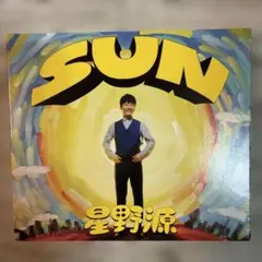 SUN 星野源 CD＆ DVD