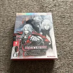 Castlevania Advance Collection
