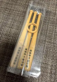 ボールスタンド 飾りバット ミニバット