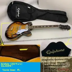 Epiphone(エピフォン) エレキギター Casino Coupe VS
