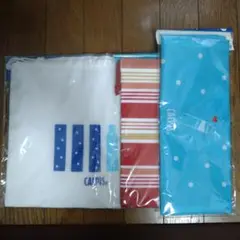 まとめ売り3点