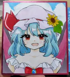 手描きイラスト☆東方project レミリア・スカーレット