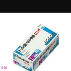 Item thumbnail for item e0a1d90b-0483-4627-a944-abd23ba9ff6d