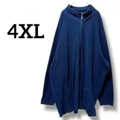 Item thumbnail for item eddf7014-4793-49a6-bf7c-5b7a5c10f368