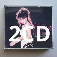 中森明菜　Super Best Collection ２枚組