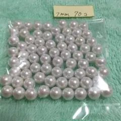 パールビーズ7mmホワイト貫通穴あり