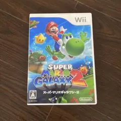 スーパーマリオギャラクシー2