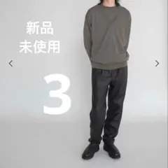 Item thumbnail for item 90fc1dfa-a58a-4464-9ac4-d0d55b518474