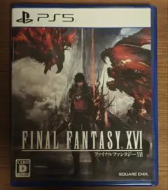 Item thumbnail for item 4097485d-8491-4f1b-a200-1284f5fd223e