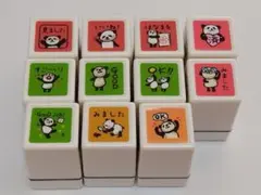 Item thumbnail for item 43e88423-98b2-4850-a7a2-36c6b35b5981